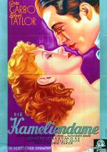 Дама с камелиями