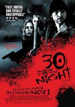 30 дней ночи