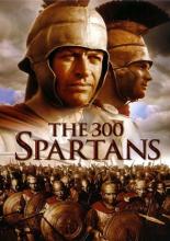300 спартанцев